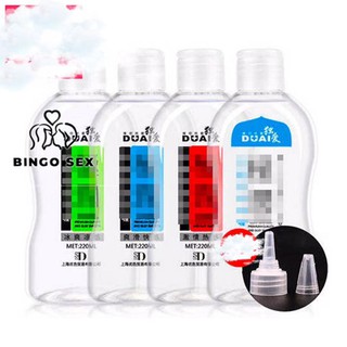 BINGO duai Extreme moist 220 ml high-capacity lubricating oil soluble lubricating oil body sex chenr