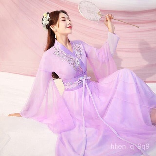 New Women Chinese Style Hanfu Traditional Dance Costume Han Dynasty Princess Clothing Oriental Tang