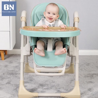 BN Multifunctional Baby Chair Height Adjustable High Chair Portable Foldable Dining Table Seat Infan