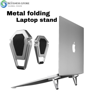 FashionMetal folding Laptop stand notebook heightening bracket notebook computer cooling bracket min
