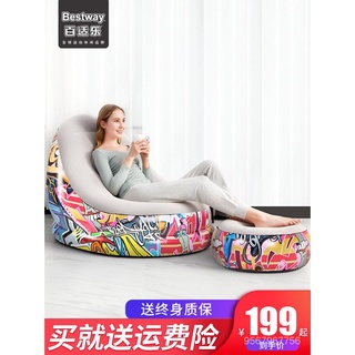 Sofas BestwayInflatable Sofa Chair Bedroom Foldable Inflatable Sofa Internet Celebrity Single Person