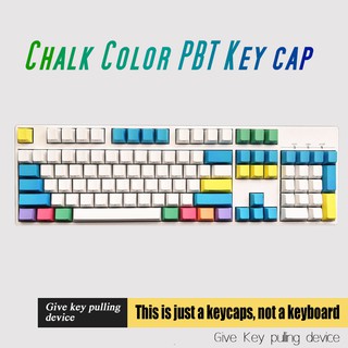 Mechanical Keyboard Keycap 87/104/108 Keys PBT Chalk Set Color Personality Keycaps for Cherry mx (1)