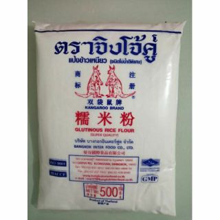 Glutinous rice flour 500g