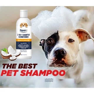 【2-IN-1】 madre de cacao dog shampoo dog shampoo and conditioner anti tick fleas for Dog Anti Mange