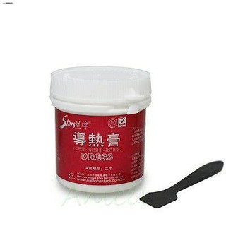 ❀❁Thermal Paste❈THERMAL GREASE PASTE / HEATSINK COMPOUND