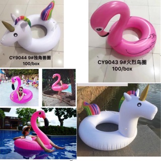 Unicorn / flamingo swimming ring
