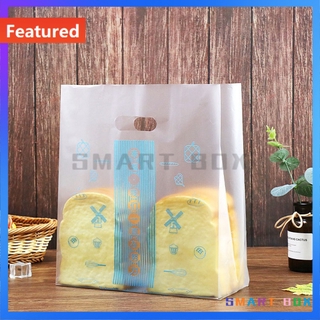 [100pcs]Bakery Baking Packaging Bag Pastry Dessert Packing Bag Cake Portable Transparent Plastic Bag-You Can Bulk Purchase