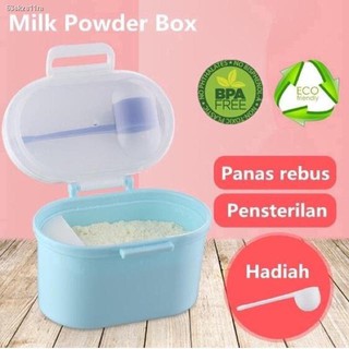 ◙Baby Milk Powder Airtight Storage Portable Container Tank