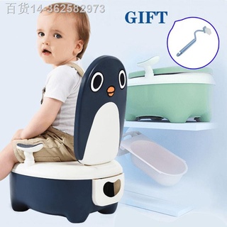 ❀Children's Pot Soft Baby Potty Plastic Road Pot Infant Cute Baby Toilet Seat Potty Trainer Seat