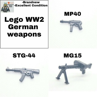 Lego compatible WW2 German army weapon