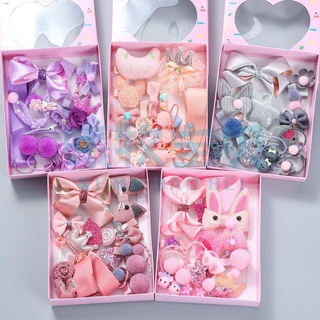✻18 Pcs/box (with box) Gift Set Children Hair Accessories Korean Princess Girls