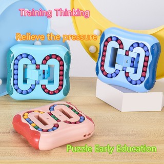 Rotating Magic Bean Decompression Toy, Finger Rotating Top Toy, Rotating Magic Bean Cube Hand-eye Coordination Educational Toy