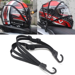 Motorcycle Helmet Strap Rope Motocross Helmet Net multi-purpose luggage rope