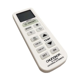 Chunghop 1000 in 1 K-108ES Universal A/C Remote Control for Air Conditioning (3)