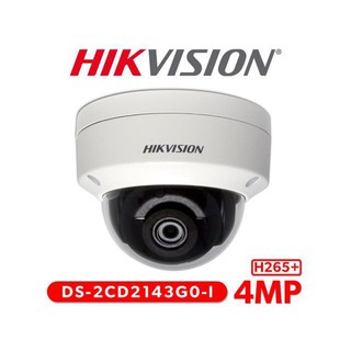 [ ]HIKVISION DS-2CD2143G0-I 4 MP IR Fixed Dome Network Camera 985b