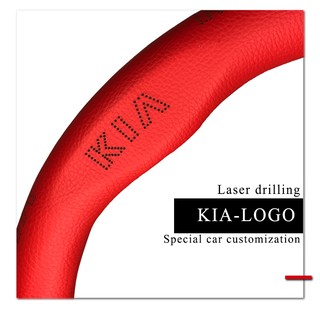 No Smell Thin All Model Kia Carbon Fiber Car Steering Wheel Cover Manibela Fit Picanto RIO Stinger Forte Sportage K2500 Carnival (8)