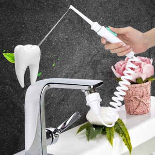 【spot good】❒Water Flosser Faucet Oral Irrigator Water Jet Floss Irrigator Teeth Cleaning Machine