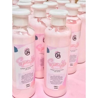 beauty✿G21 Lotion (Whitening and Hydrating) (2)