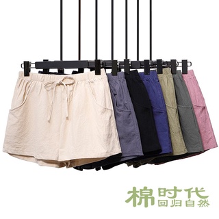 Cotton Linen Shorts Women's Outer Wear High Waist Linen Loose Large Size Summer Thin Casual Wide Leg Pants