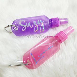 Personalized Alcohol Spray Keychain Bottle Pink Purple 50ml