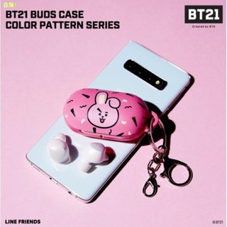 ❆❐◇✸▲◊BTS BT21 Official Color Pattern Series Samsung Galaxy Buds/Buds+/Buds Plus Authentic K-POP MD
