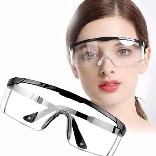 BF888-Adjustable Protective Safety Glasses Eyes Shield Glasses