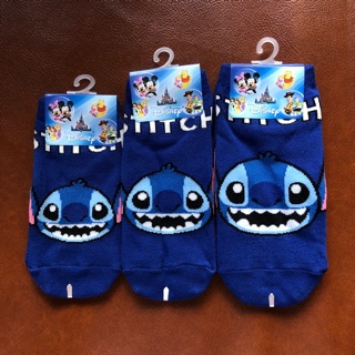 Kids Socks - Stitch Blue - Iconic Socks