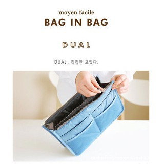 handbag ♔HIGH QUALITY DUAL ORGANIZER BAG❤