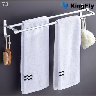 ✢✷▲2 layer Towel holder Premium Aluminium Towel rack Bathroom holder
