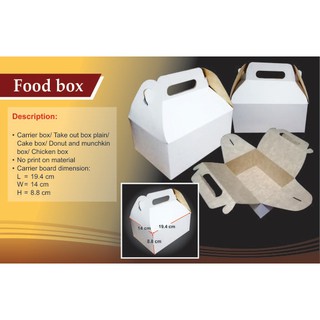 (10 pcs) Carrier box / Takeout box Plain / Donut Box / Munchkin box/ Chicken Box