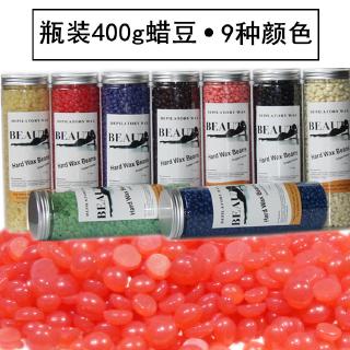 400g Bottled Solid Paper-free Hair Removal Wax Beans Brazilian Waxing tMVo