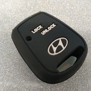 Silicon Key Cover for Hyundai Starex