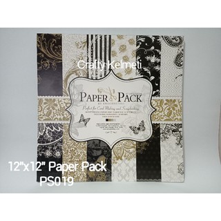 Paper Pack 12"x12" (PS019)