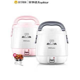Royalstar Rice Cooker Household Small Multi-Function1-2Student Dormitory Mini Smart Rice Cooker42