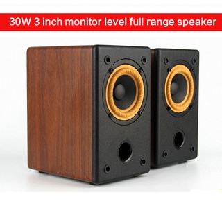 30W High Power 3 Inch Monitor Speaker Full Range Speaker Passive HIFI Speaker DIY Front Speaker Home