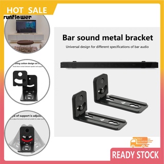 SF_ Reliable Soundbar Holder Anti-slip Sound Bar Wall Mount Holder Anti-fall for Living Room