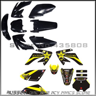 CRF70 plastic Fender Cover kits and 3M graphics decals sticker kits for Honda CRF 70 SDG SSR Dirt pit bikes 150 200 cc