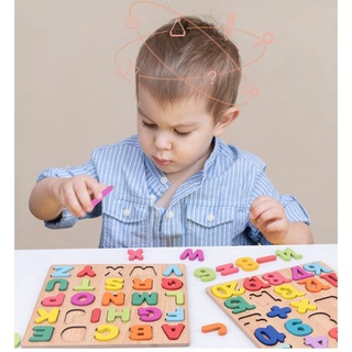 Kids Alphabet Wooden puzzle toys early education kids toys (1)