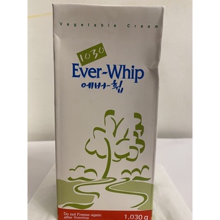 EVER-WHIP WHIPPING CREAM