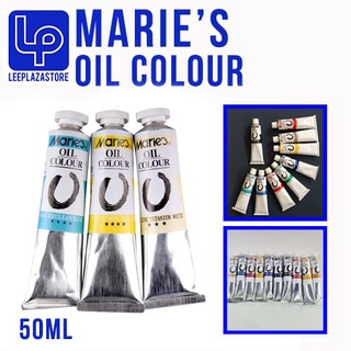 *Maries Oil Colour Paint Tube - 50ml