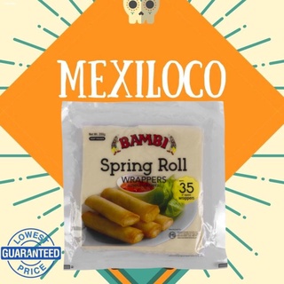 Bambi Spring Roll Wrapper Lumpia Wrapper Small 35 pcs 6"x6" shanghai wrapper, samosa wrapper