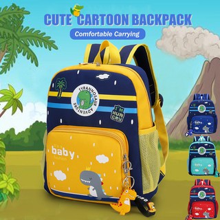 Primary School Students Backpacks Dinosaur bagpacks, Children's Schoolbags Stationery Storage Ridge Protection Bags