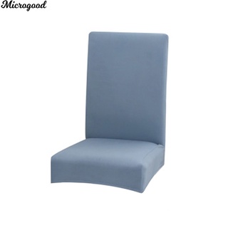 Folding chairs outdoor chairs benches❀✈M 8 Colors Chair Sleeve Foldable Stretchy House Chair Cover A