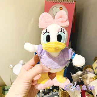 Disney Tang Duck Duck Doll Doll Doll Cute Cartoon plush keychain bag pendant hanging (4)