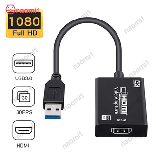【Ready Stock】 HDMI Video Audio Capture Card, 4K HDMI to USB 3.0 HDMI Capture Device for High Definition Acquisition, HDMI Camera Video NAOMI