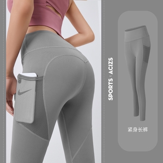 New style yoga pants/yoga/sports/fitness pants pocket sports pants leggings fitness running quick-drying pants