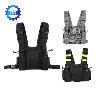 Chest Front Vest for 2 Way Radio Walkie for Baofeng UV-5R Black