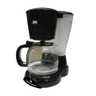 Kitchen Appliances✱☸✸3D Coffee Maker 1.2L (900W) CM