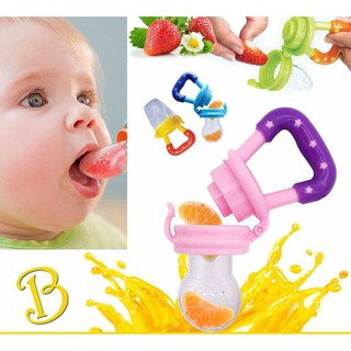 【Kiss】Fruit Vegetable Food Baby Bite Pacifier Nipple Feeder (1)