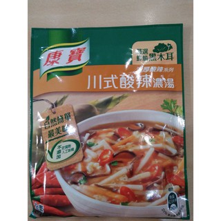 Knorr Vegetarian Hot and Sour Soup 50.2